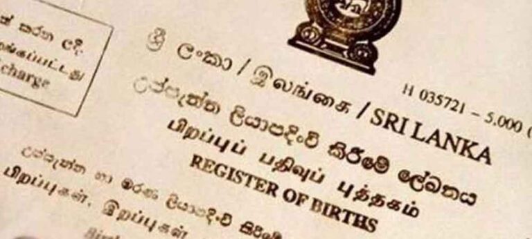 ජනවර්ගය උප්පැන්නෙන් ඉවතට : සියලු දෙනා ‘ශ්‍රී ලාංකික’ කරයි