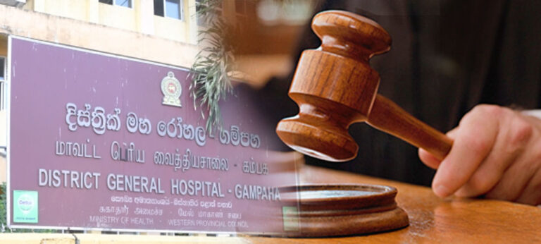 නිරෝගී දැරියක සදාකාලික රෝගියෙකු කිරීම : සම්පූර්ණ තීන්දුව සහ ඔබේ අයිතිය !