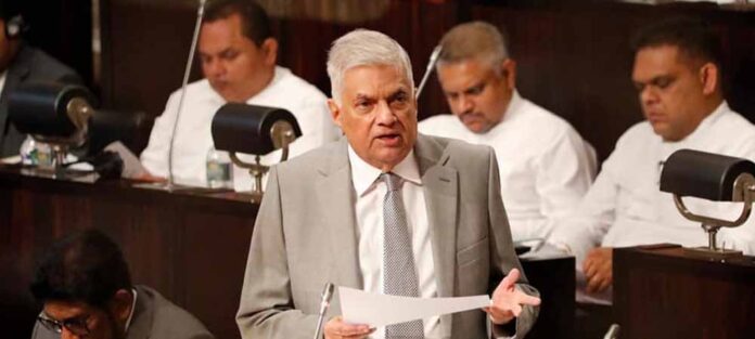 Ranil Wickramasinha