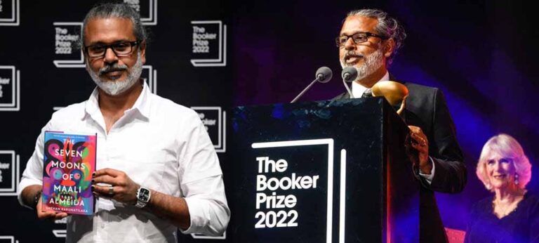 “චෝදනාව පදනම් විරහිත සේම නින්දා සහගත එකකි”