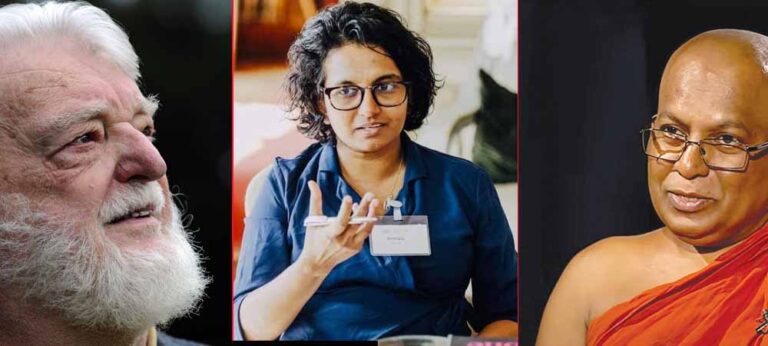 නිර්මාණී අනාගත මිනිසෙක්
