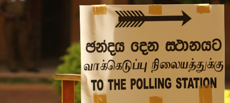 පුංචි ඡන්දය මාර්තුවේ? – වැලැක්වූවොත් උසාවි යන්න!
