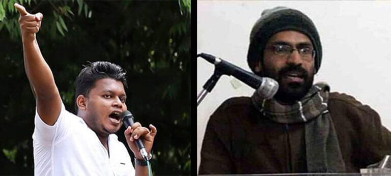 වසන්ත මුදලිගේ – සිද්දික් කප්පන් : මර්දනයේ සහෝදරත්වය !