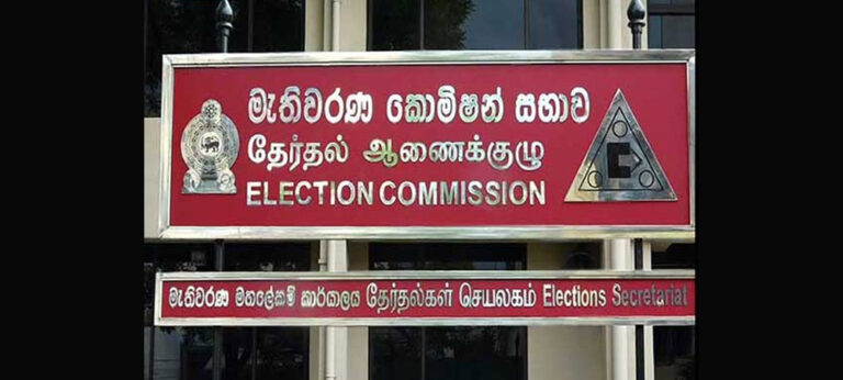 සැකකරුවන් කිසිවකු අත්අඩංගුවට ගෙන නෑ : මැතිවරණ කොමිසමේ තුන්වැනියාටත් මරණ තර්ජන !