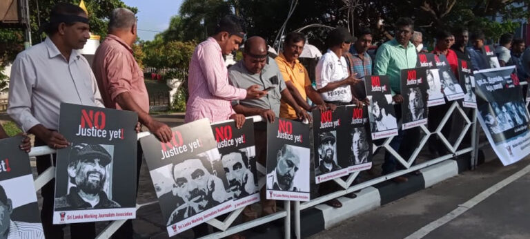 යුක්තිය නැති අපරාධ : කළු ජනවාරි සැමරුම මඩකලපුවේදී !