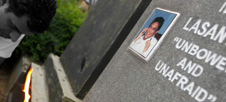 මේ අපරාධ රාජ්‍යය තුළ ලසන්තට කිසිදා යුක්තිය ඉටු නොවනු ඇත!