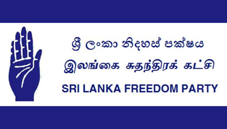 ඡන්දයේදී ‘අත’ දිස්ත්‍රික්ක 09කට ෂුවර් : ශ්‍රීලනිප ජ්‍යෙෂ්ඨයෙක් එළියට !