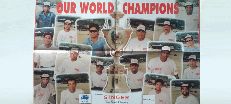 නඩයේ ගුරා වුණෙ කැප්ටන් කූල්ය, ඔහු ළග තිබුණෙ ප්ලේයස්ලගෙ නූල්ය