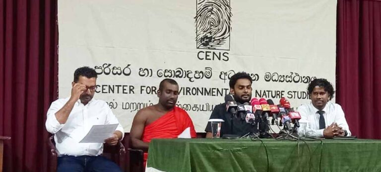 “වනාන්තර, හා පාරිසරික විනාශ රැසක් සිදුවූයේ ආණ්ඩුවේ මැදිහත් වීමෙන්”