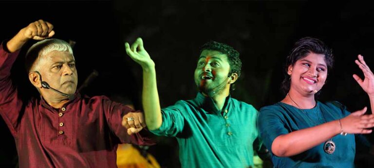 ශ්‍රී ලාංකේය නාට්‍ය වංශයම අතැඹුලක් කර එකම වේදිකාවකට ගෙනා යුග තුනක තුන්දෙනෙක්