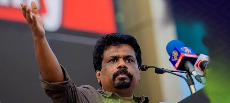 අනුර ඇතුළු 26කට අධිකරණ නියෝගයක්