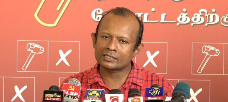 පෙරටුගාමී සමාජවාදී පක්ෂයේ “අලුත් මාවත” හෙට එළි දැක්වෙයි