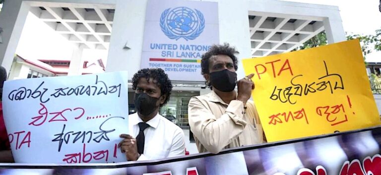 ත්‍රස්තවාදය වැලැක්වීමේ පනත අහෝසියි ? : වාසි – අවාසි ගැන සාකච්ඡා වටයක් : ජාත්‍යන්තරයට දුන් පොරොන්දු මෙන්න !