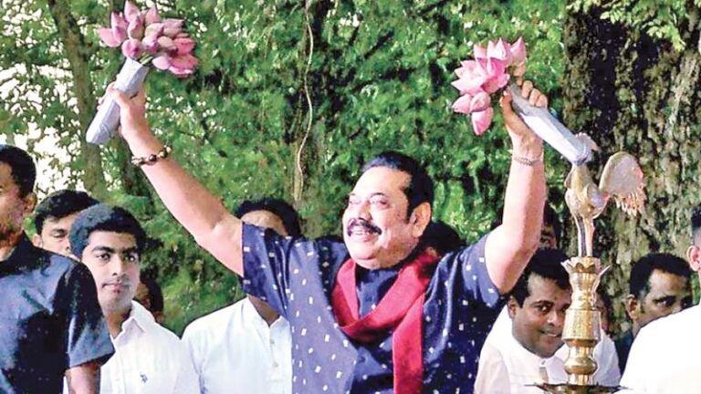 ලංසා – රෝහිත – මහින්දානන්ද ප්‍රමුඛ නව කෝප් කමිටුව පත්කරයි !