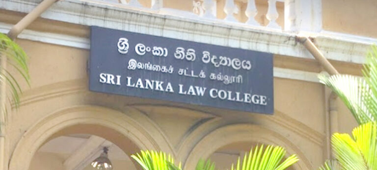 නීති විද්‍යාල විභාග ඉංග්‍රීසි භාෂාවෙන් පමණයි : විරුද්ධව ඡන්ද 113යි – පක්ෂව එක ඡන්දයයි !