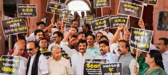 adani