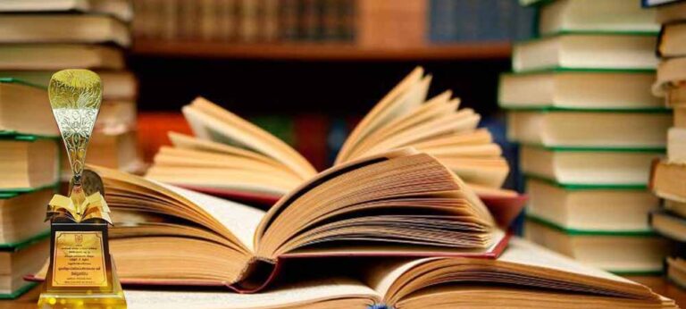 ගොඩගේ අත්පිටපත් තරගය -2022-2023