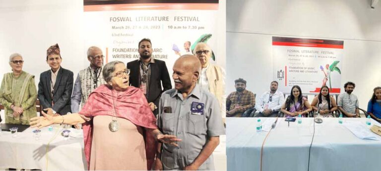 කලාපීය සාහිත්‍ය සහයෝගීතාව ගොඩනගන ෆොස්වාල් සාහිත්‍ය උළෙල