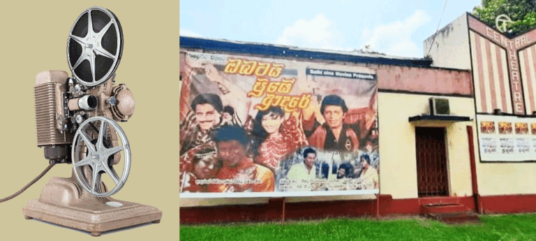 ශ්‍රී ලාංකේය බයිස්කෝෆ් සංස්කෘතියේ දැනට ශේෂව ඇති නටබුන් හා සිනමාවේ වර්තමානය හා අනාගතය කෙබඳුද ?