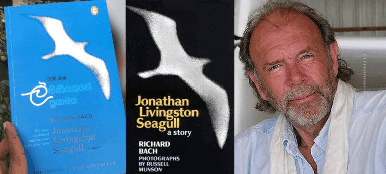 “සමහර පොත් රස බැලීමටයි. සමහර ඒවා ගිල දැමීමටයි. ඉතා සුළු ප්‍රමාණයක් විකා ජීර්ණය කර ගැනීමටයි.”- ෆ්‍රැන්සිස් බ්‍රේකන්