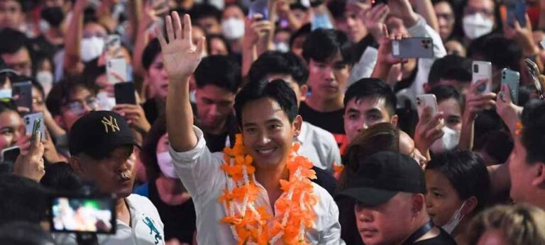 ‘පෙරට යමු’ තරුණ ව්‍යාපාරය තායිලන්තයේ දේශපාලන ක්‍රීඩාව වෙනස් කරන ලකුණු !