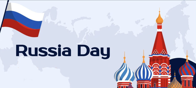 ලෝකය දෙකට බෙදන එක පැත්තක ජාතික දිනය