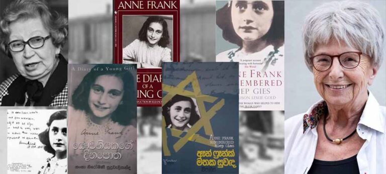 ඈන් ෆෑන්ක් යුද්ධයේ,අකාළ මිලින කුසුම