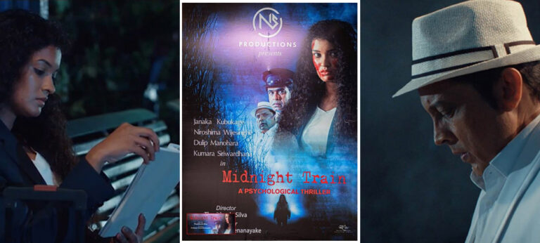 ලාංකීය සිනමාවේ අවමවාදී ප්‍රවිශ්ඨය