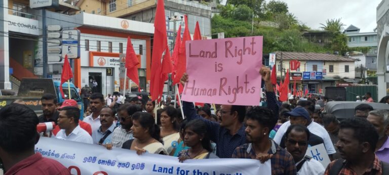 ජාතික මට්ටමට වඩා සාක්ෂරතාව බාගයයි – මරණ අනුපාතය දෙගුණයයි : කඳුකර ජනතාවගේ ඉඩම් අයිතිය වෙනුවෙන් සංවිධාන 20ක් එක්වෙයි !