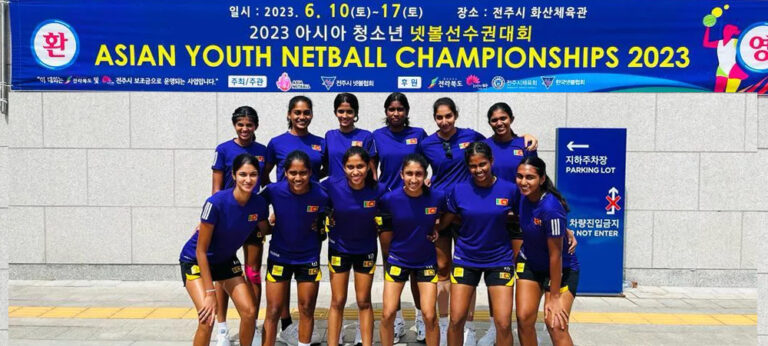 ආසියානු යොවුන් දැල්පන්දු ශූරතාවලිය : ශ්‍රී ලංකා ක්‍රීඩිකාවන් අවසන් පූර්ව වටයට