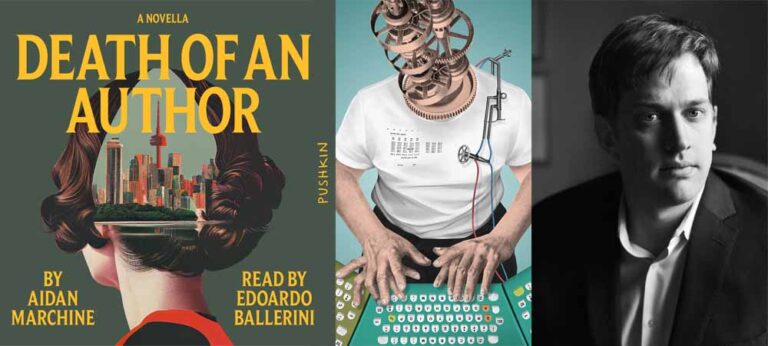 කෘතිම බුද්ධියෙන් නිමවූ සාර්ථක සාහිත්‍ය කෘතියක කතාව – “එය මහානුභාවසම්පන්න මොහොතක්” – ස්ටෙෆන් මාර්ෂ්