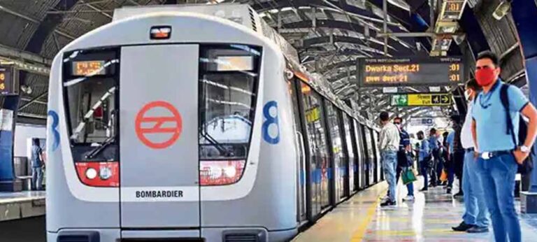 අවිඥානිකයාගේ මාවත 1 (තීරු ලිපි) – මෙට්‍රෝ හීන