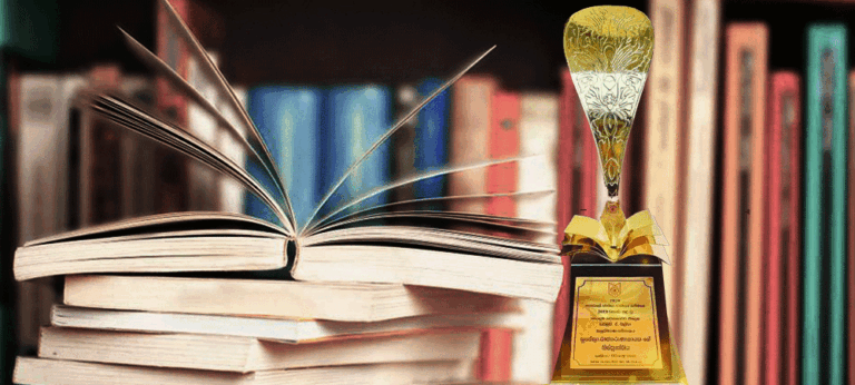 25 ගොඩගේ ජාතික සාහිත්‍ය සම්මානය – 2023