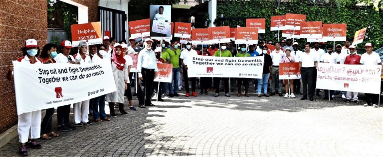 ලෝක ඇල්සයිමර් මාසය වෙනුවෙන් ලංකා ඇල්සයිමර්ස් පදනමෙන් ජනතාව දැනුවත් කිරීමේ වැඩසටහන් මාලාවක් !