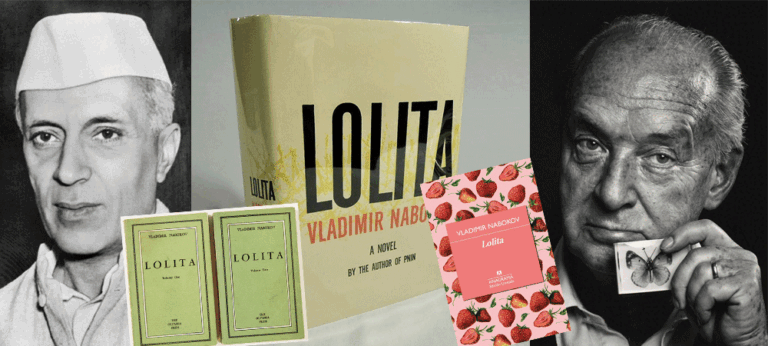 ලොලීටා, නේරුතුමා සහ එය පළ වූ සැටි