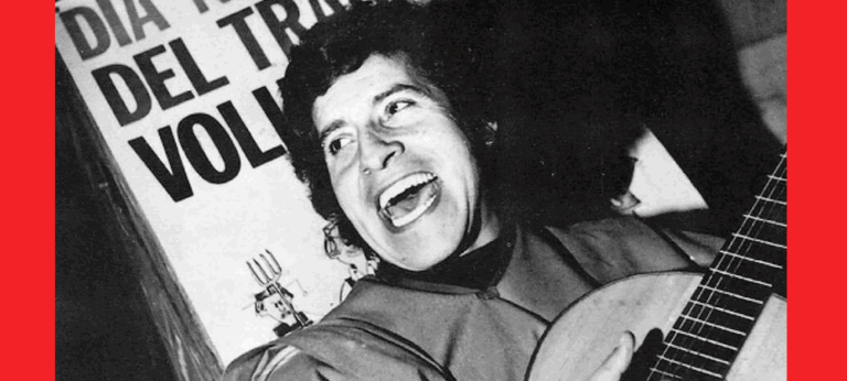 චිලියේ විප්ලවීය ගායක වික්ටර් හාරා ඝාතනය : ඝාතක සොල්දාදුවන් 50 වසරකට පසු සිරගෙට !