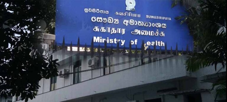 වකුගඩු ප්‍රශ්නයෙන් මියගිය දරුවාගේ මරණ පරීක්ෂණය සිදු කළේ වැඩ තහනම් කර තිබූ අධිකරණ වෛද්‍ය නිලධාරියෙක් : ෂාෆ්ටර්ගේ පරීක්ෂණයත් කළේ ඔහු !