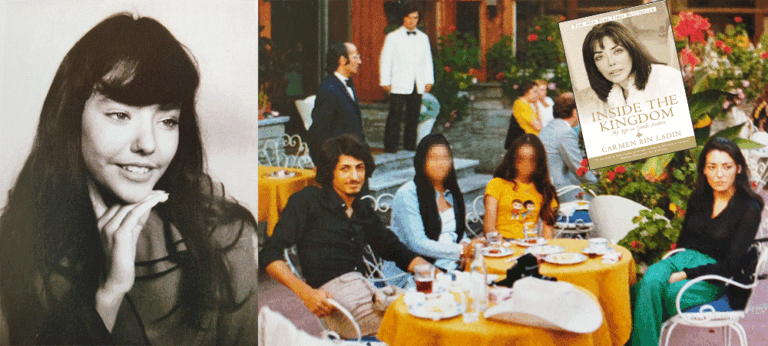 ‘සවුදීන්ට විදේශිකයකු සමඟ විවාහ වීමට රජතුමාගෙන් අවසර ගත යුතුය’ (වට තිර ලූ රාජ්‍යය – 06)