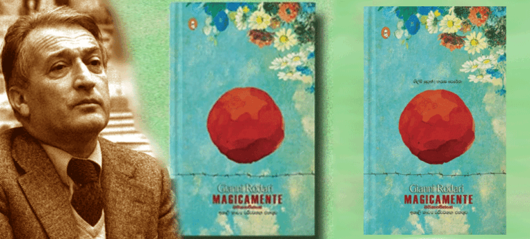 තරූෂ පෙරේරා සහ හිල්මි සුපුන් සමඟ මැජික්සිතක් ගෙන ශ්‍රී ලංකාවට පැමිණී ජාන්නි රොදාරි