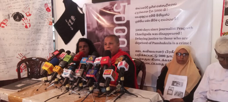 2010 ජනවාරි 24 සිට දින 5,000ක් : අන්තර්ජාතික පරීක්ෂණයක් නොඉල්ලා මම කුමක් කරන්නද ? – සන්ධ්‍යා එක්නැලිගොඩ විමසයි !