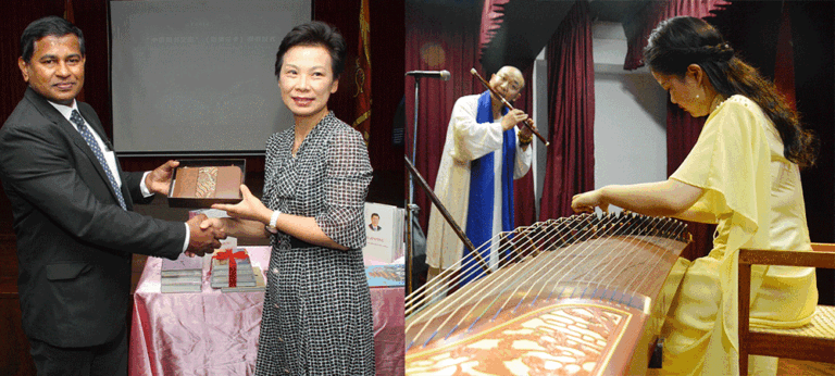 සම්ප්‍රදායයික චීන “ගිම්හාන දිනය” චීන සංස්කෘතික මධ්‍යස්ථානයේ සංවිධානයෙන්