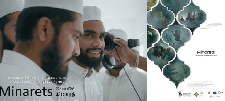 ප්‍රේක්ෂක අපගේ වගකීම Minarets සමාජ දේශපාලනික කතිකාවක් බවට පරිවර්තනය කර ගැනීමයි