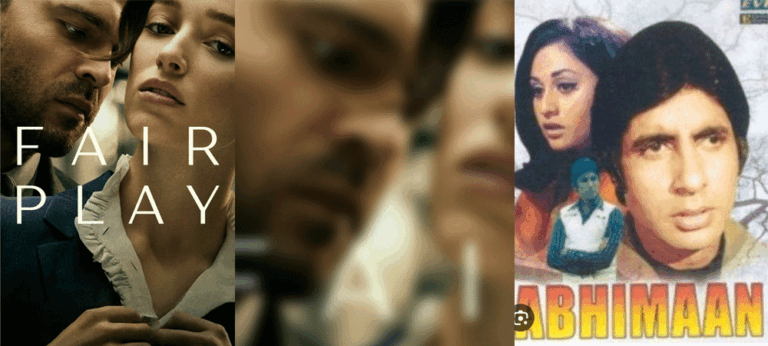 ෆෙයාර් ප්ලේ, සහ අභිමාන්