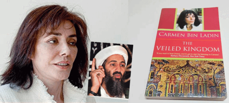 මක්කම සහ මදීනා නගරයේ ප්‍රතිසංස්කරණ කටයුතු කිරීමේ පරම අයිතිය හිමිව තිබුනේ බින් ලාඩන් සමාගමට (වට තිර ලූ රාජ්‍යය – 15)