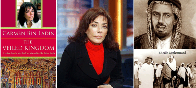 “ස්වාමිපුරුෂයාට බිය නැති සවුදි කාන්තාවක් මට හමුවී නැති තරම්ය” (වට තිර ලූ රාජ්‍යය – 14)