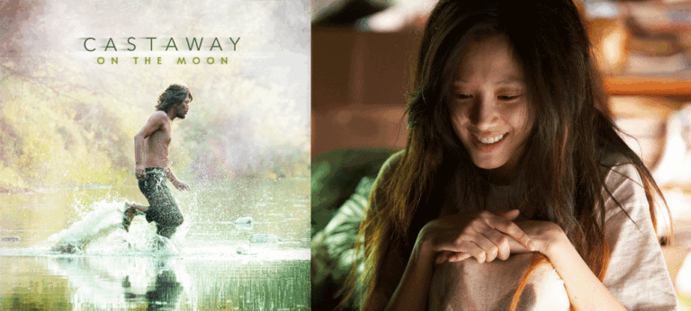 ‘අමුතු තාලේ ආදර කතාවක් – “Castway on the Moon”