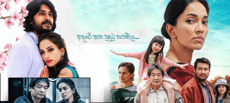 ‘ජපානයේ සකුරා මල් වියනක් යටින් ඉඳගන්න ලංකාවෙන් ආපු කුමාරිකාවෝ’ – කන්දක් සේමා