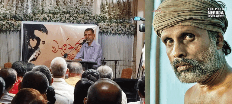 මනුශ්‍යත්වය දෝරෙ ගලාගිය රාත්‍රියක සුන්දරත්වය ….