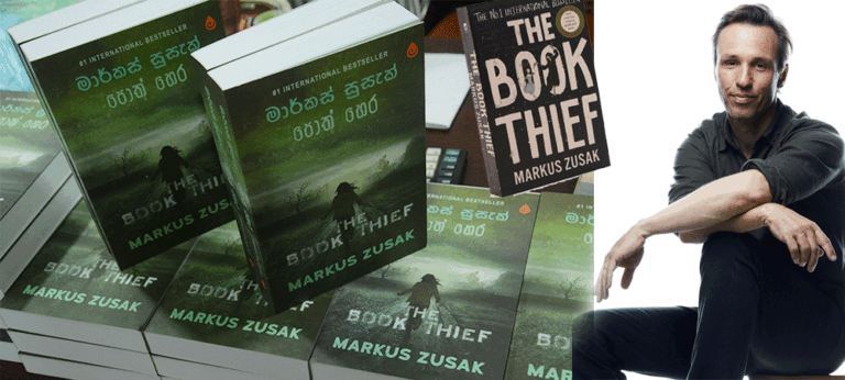 ලාංකීය යොවුන් සාහිත්‍ය ඔසවා තැබීමේ ප්‍රයත්නයේදී ‘පොත් හෙර’ මගහැර යා නොහැකි කෘතියකි