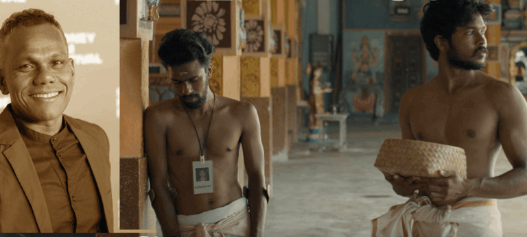 මා දුටු , ‘විසාකේස චන්ද්‍රසේකරම්ගේ ‘මනල්”